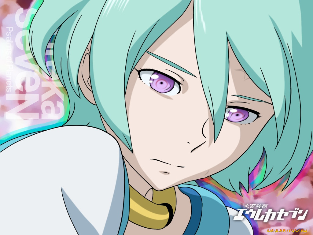 , eureka, seven